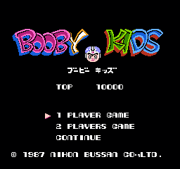 时空小子 (日版) (动作)